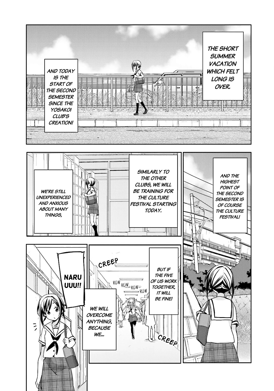 Hana Yamata - Chapter 38: Project R