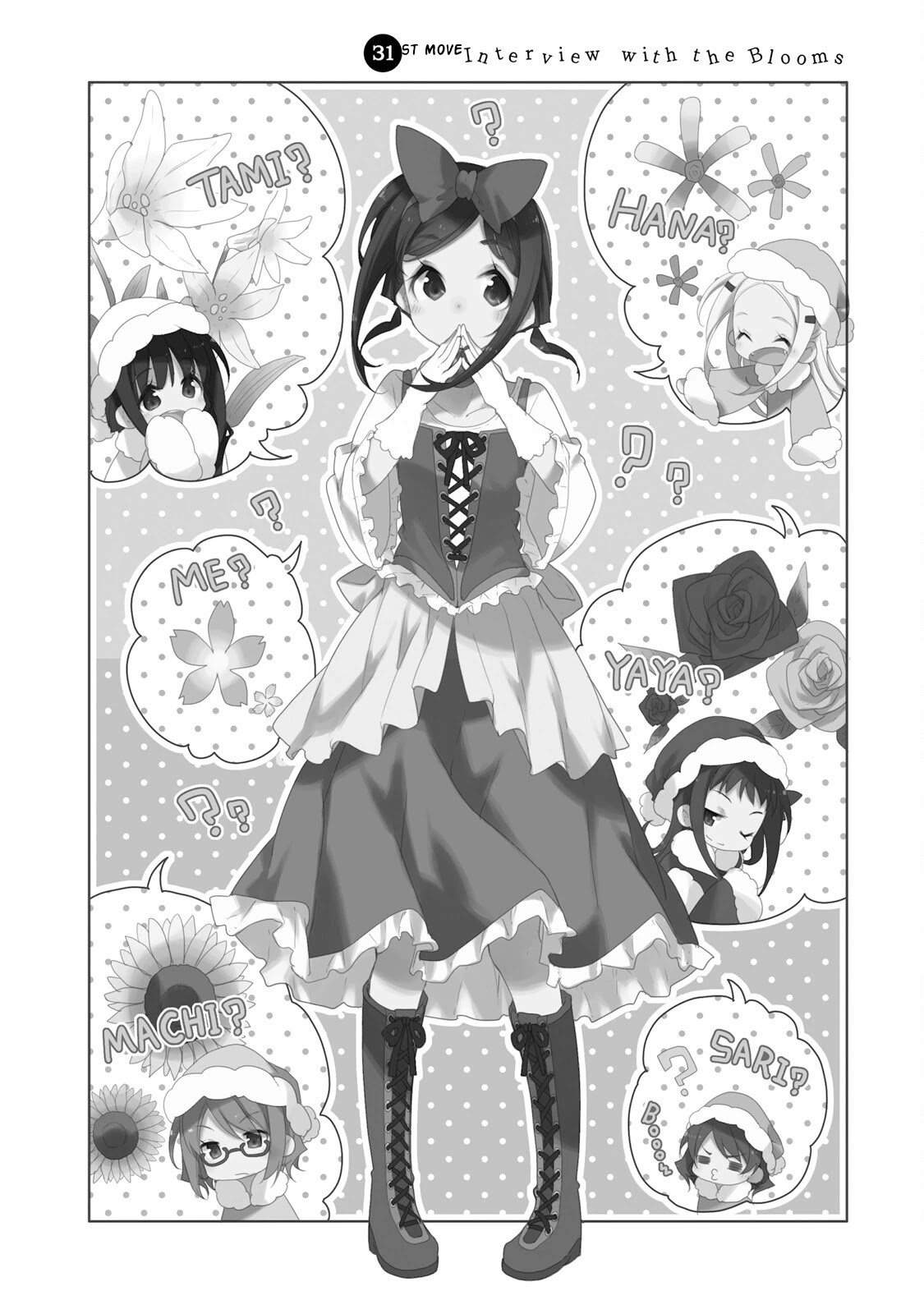 Hana Yamata - Chapter 31