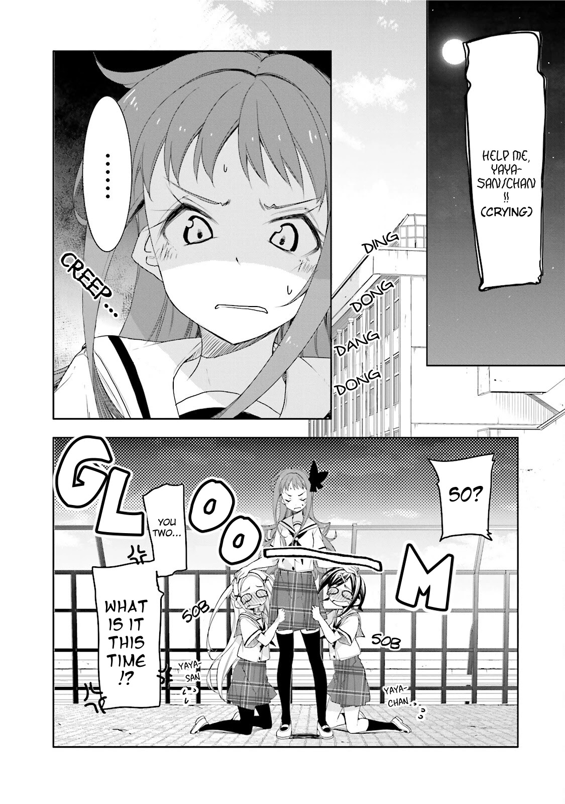 Hana Yamata - Chapter 31