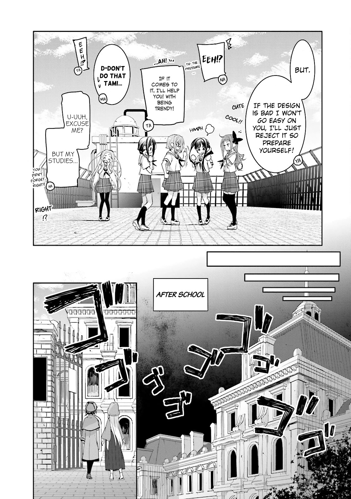 Hana Yamata - Chapter 31