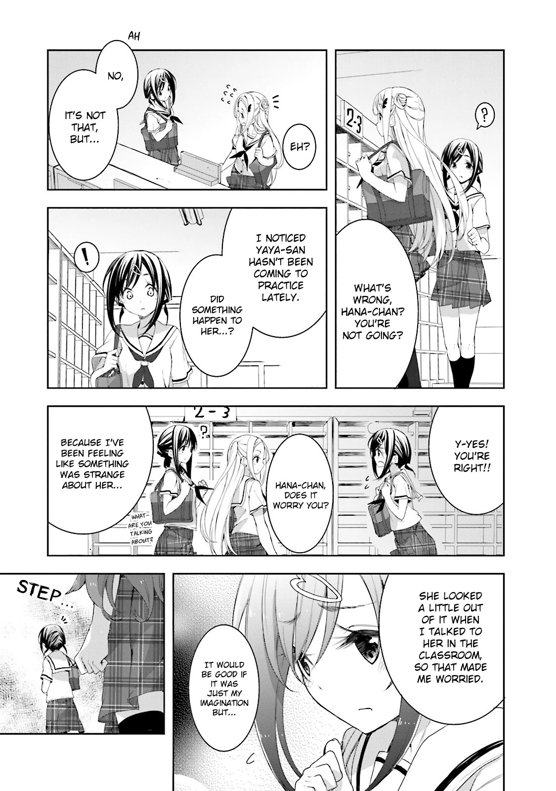 Hana Yamata - Chapter 20