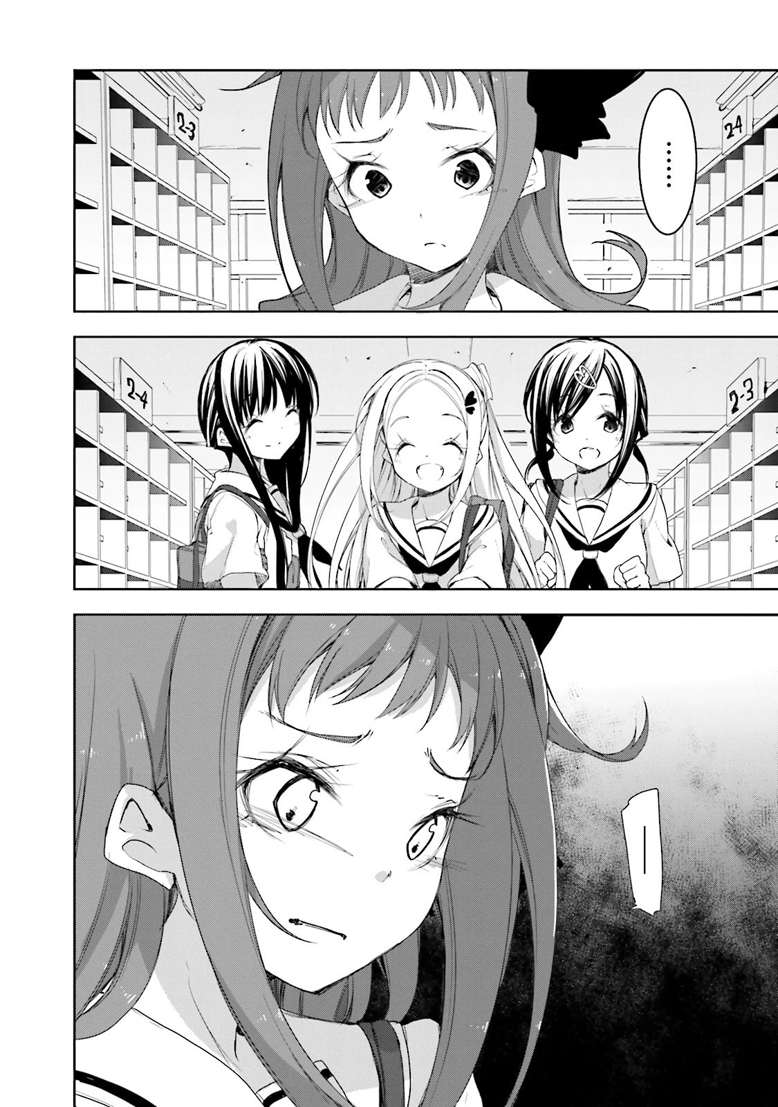 Hana Yamata - Chapter 20