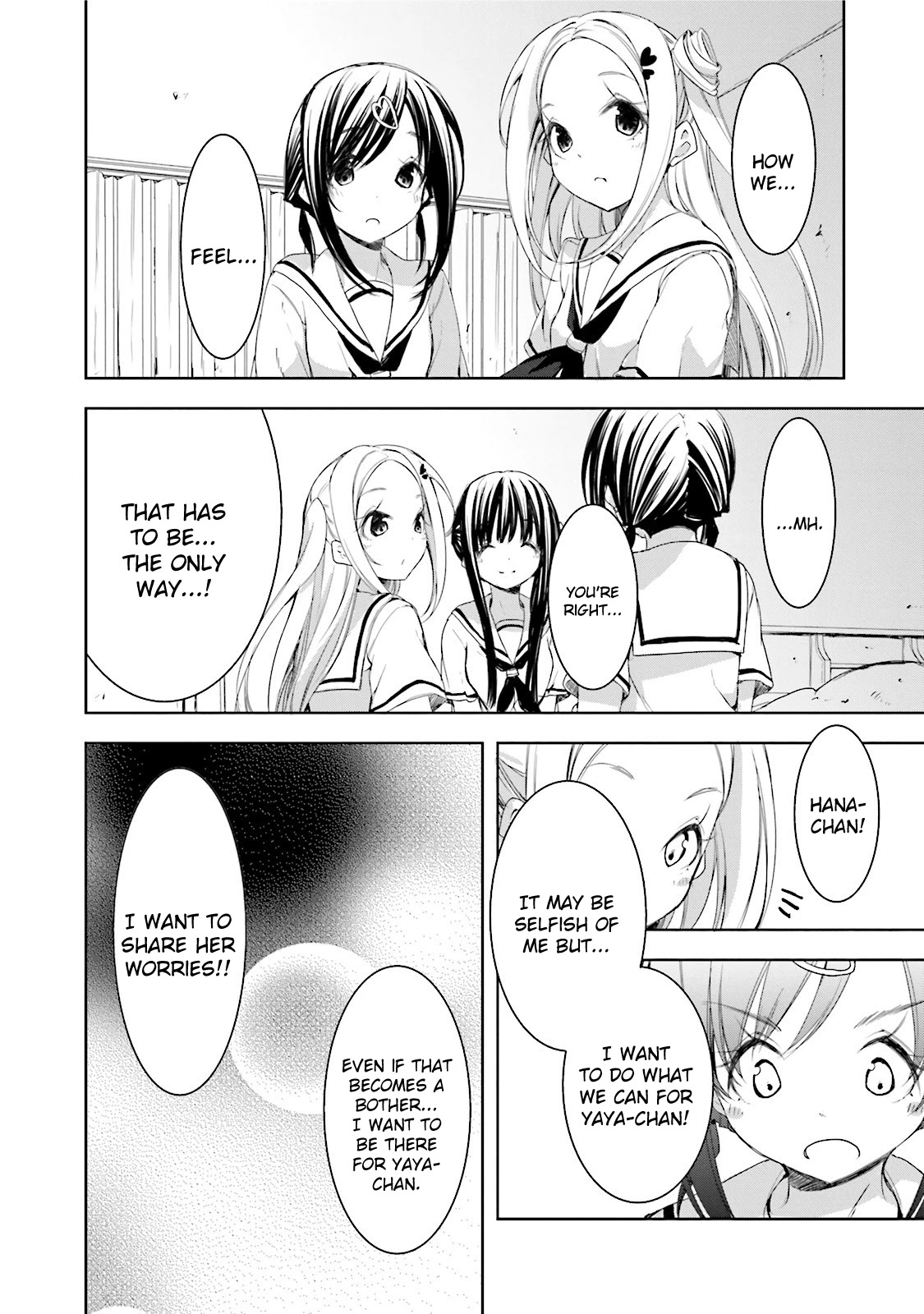 Hana Yamata - Chapter 20