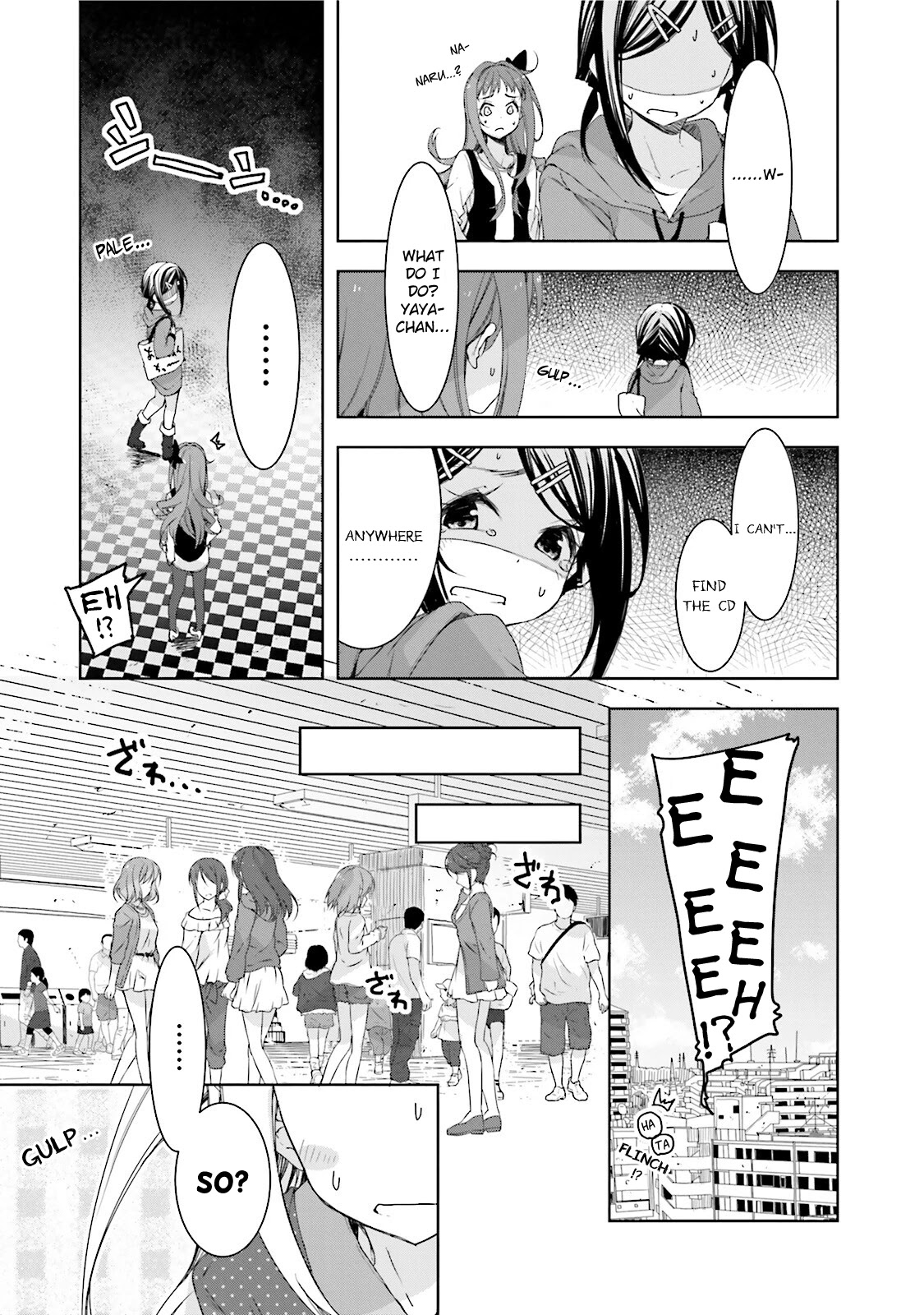 Hana Yamata - Chapter 24