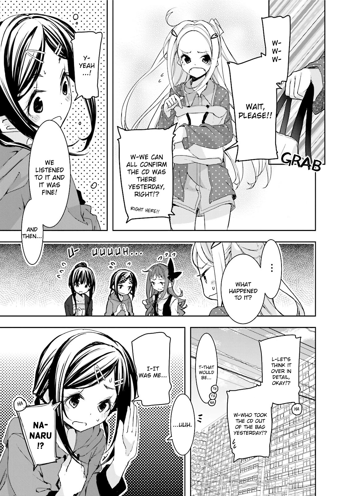 Hana Yamata - Chapter 24