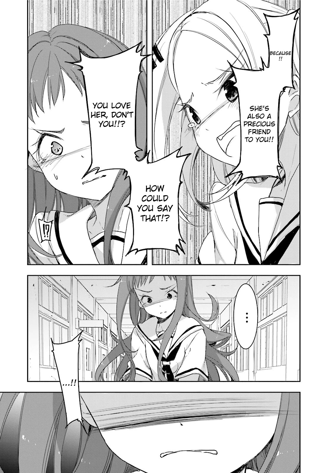 Hana Yamata - Chapter 21