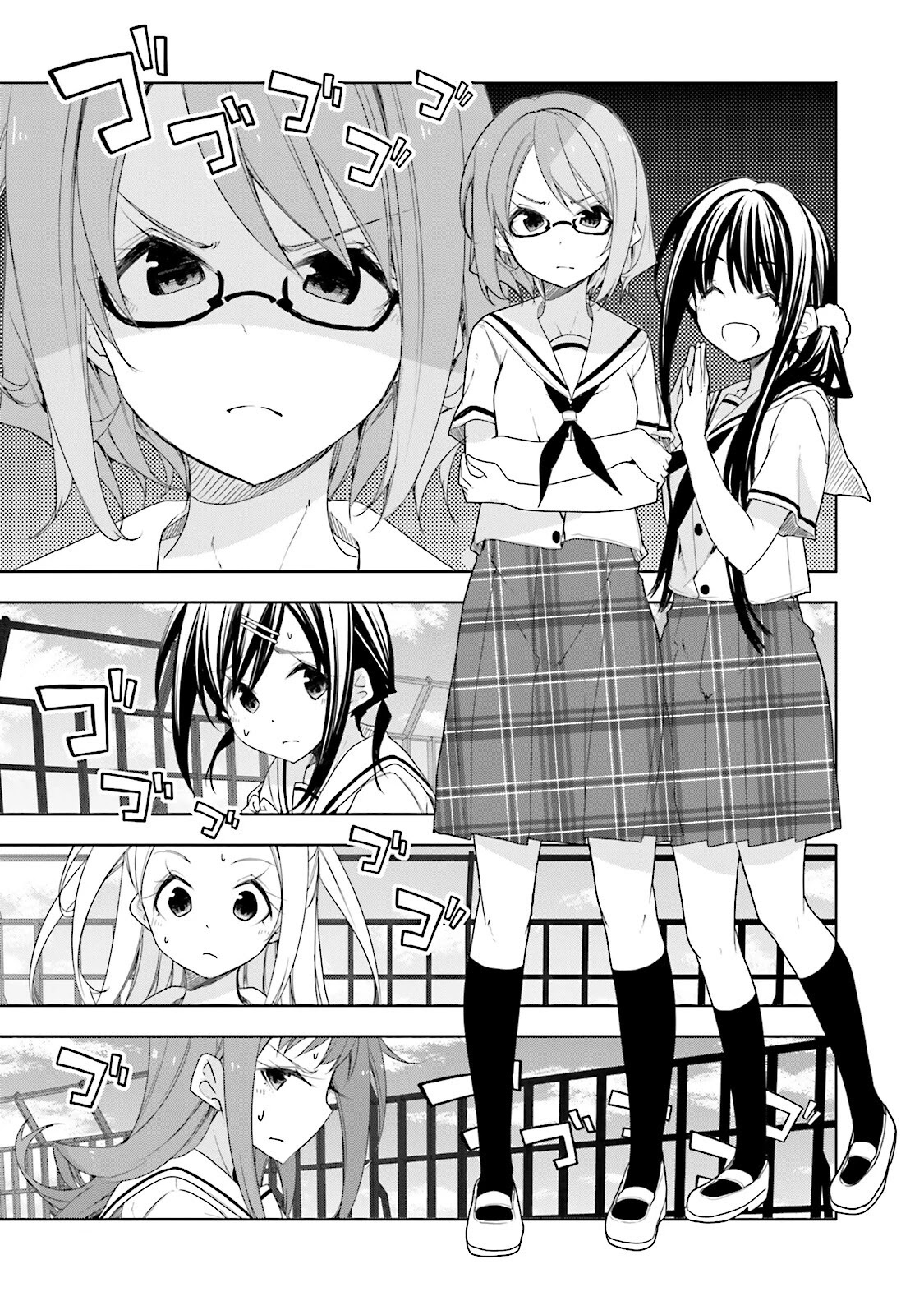 Hana Yamata - Chapter 30