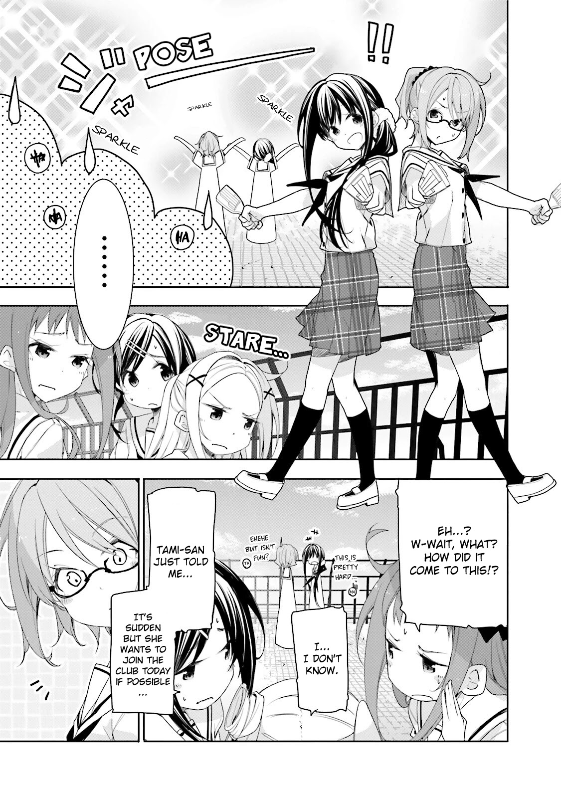 Hana Yamata - Chapter 30