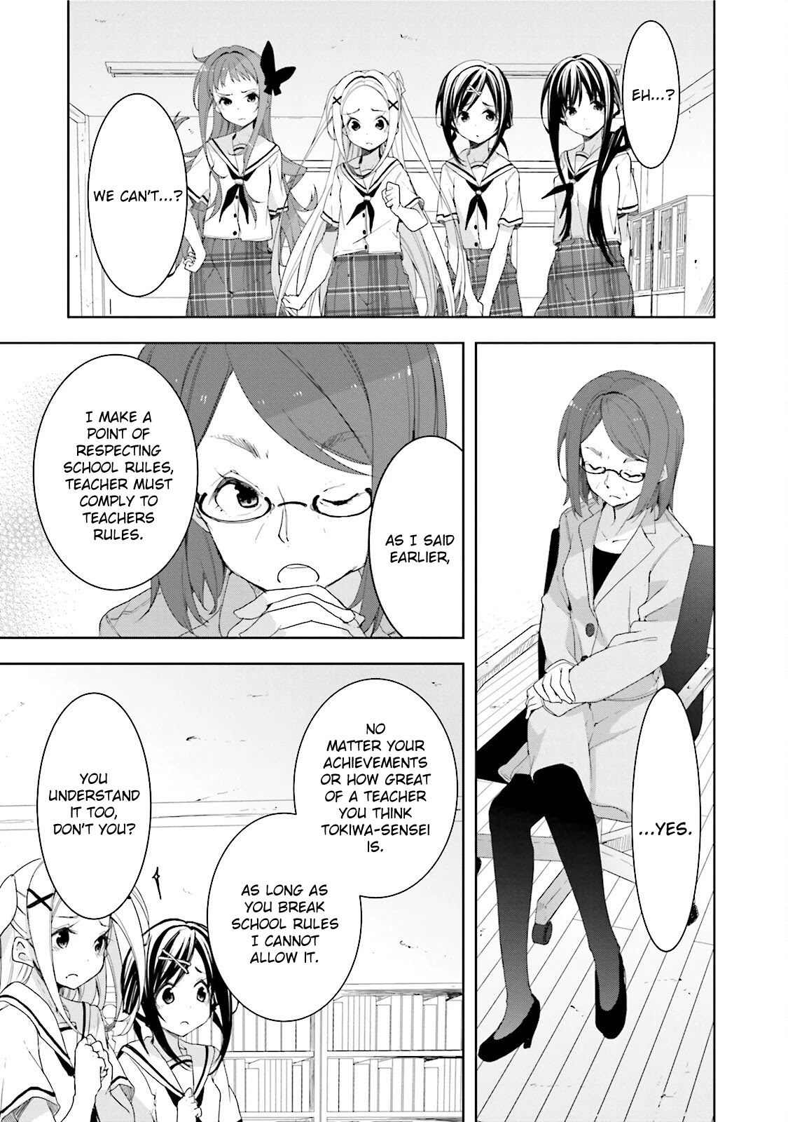 Hana Yamata - Chapter 28