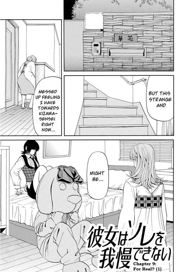 Kanojo Wa Sore O Gaman Dekinai - Chapter 9 : For Real? (1)