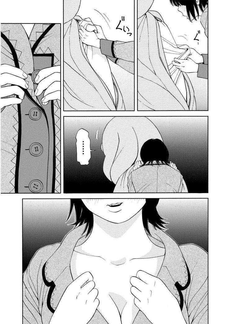 Kanojo Wa Sore O Gaman Dekinai - Chapter 9 : For Real? (1)