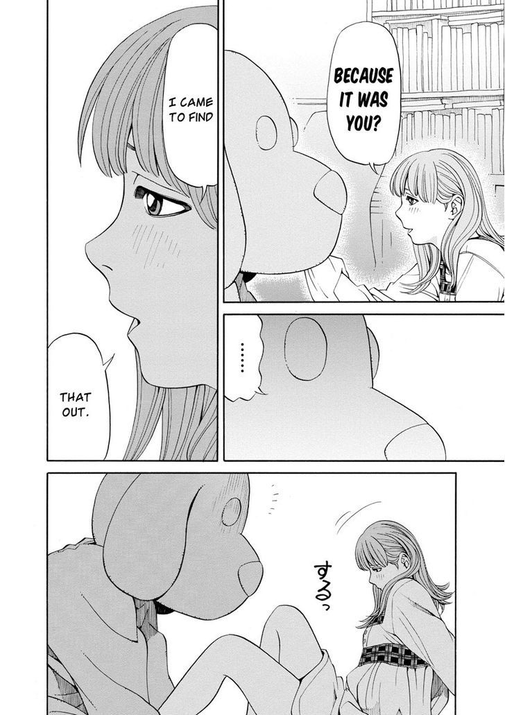 Kanojo Wa Sore O Gaman Dekinai - Chapter 7 : Teasing (1)