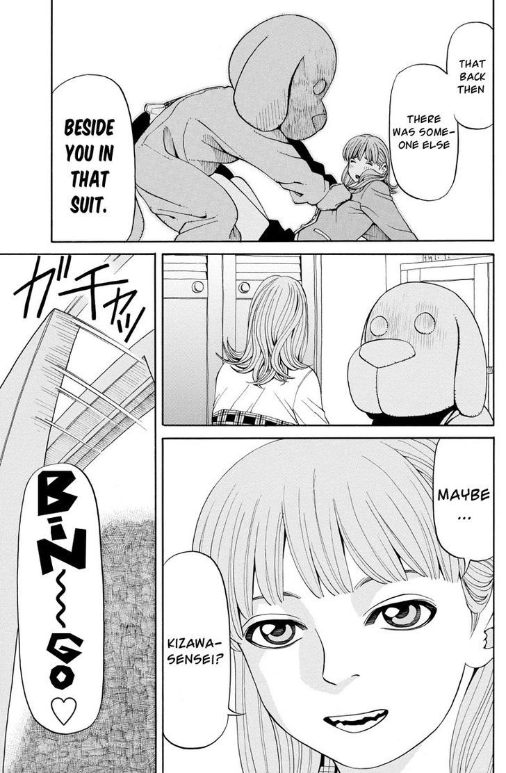 Kanojo Wa Sore O Gaman Dekinai - Chapter 7 : Teasing (1)