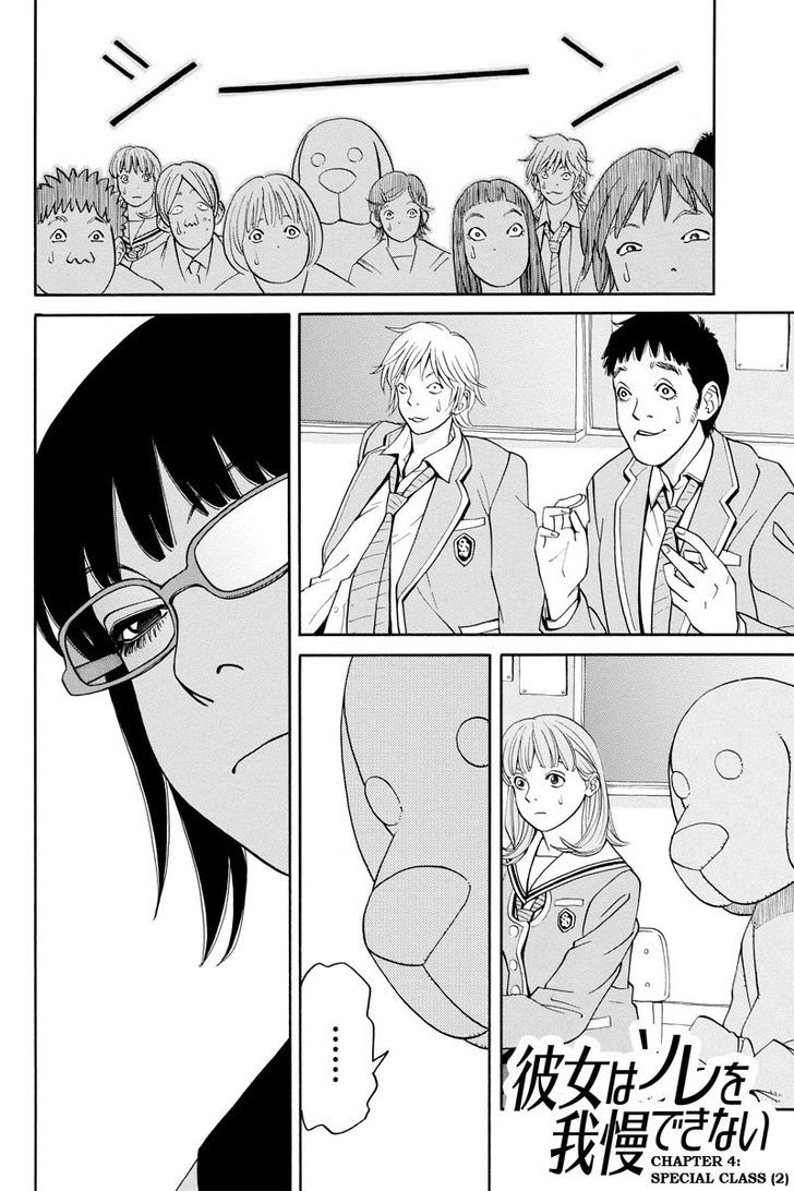 Kanojo Wa Sore O Gaman Dekinai - Chapter 4 : Special Class (1)