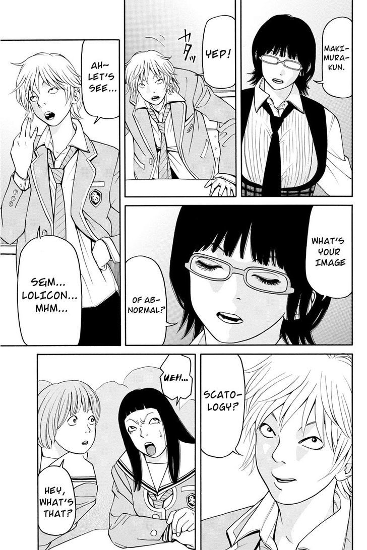 Kanojo Wa Sore O Gaman Dekinai - Chapter 4 : Special Class (1)