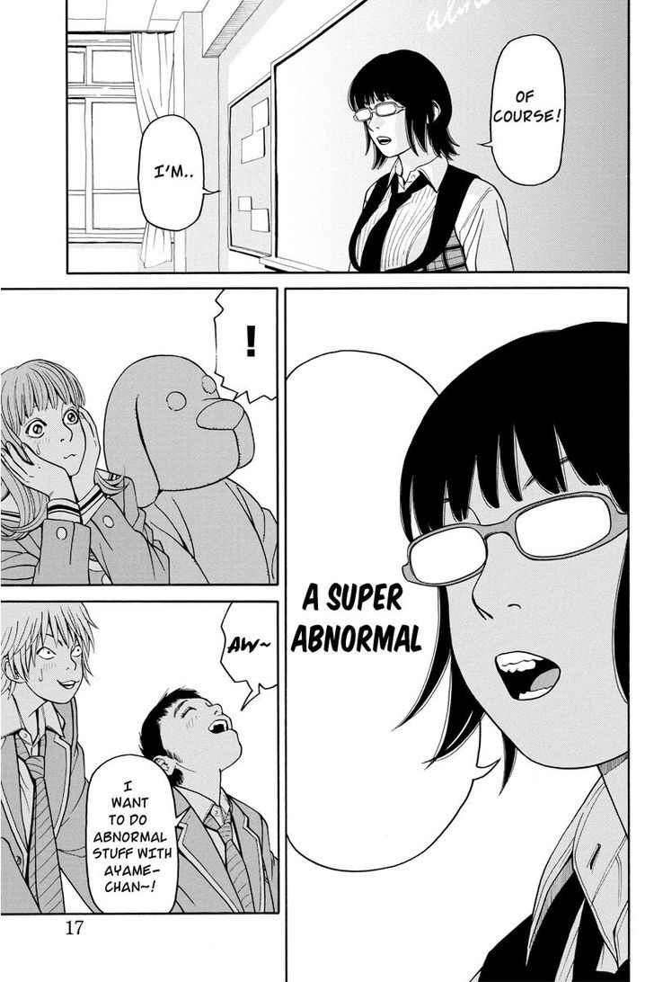 Kanojo Wa Sore O Gaman Dekinai - Chapter 4 : Special Class (1)