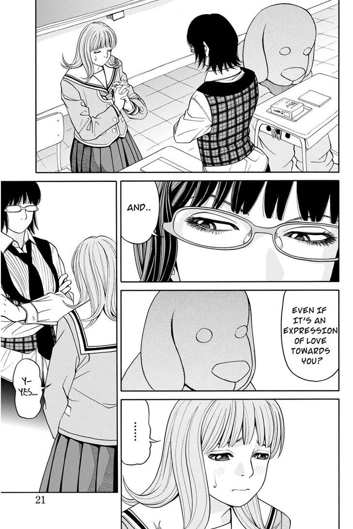 Kanojo Wa Sore O Gaman Dekinai - Chapter 4 : Special Class (1)