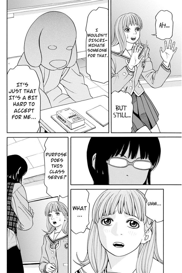 Kanojo Wa Sore O Gaman Dekinai - Chapter 4 : Special Class (1)