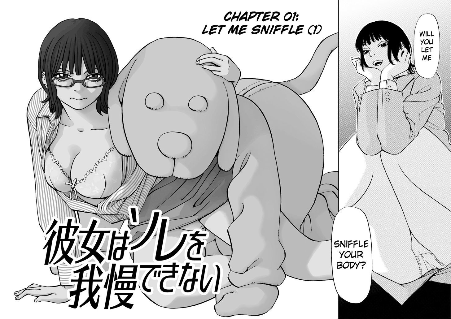 Kanojo Wa Sore O Gaman Dekinai - Chapter 1 : Let Me Sniffle (1)