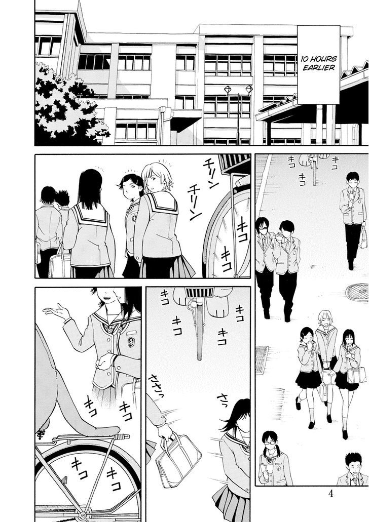 Kanojo Wa Sore O Gaman Dekinai - Chapter 1 : Let Me Sniffle (1)