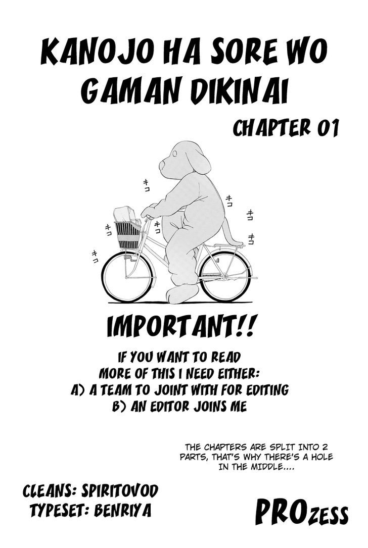 Kanojo Wa Sore O Gaman Dekinai - Chapter 1 : Let Me Sniffle (1)