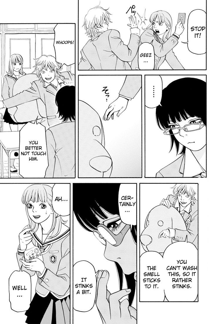 Kanojo Wa Sore O Gaman Dekinai - Chapter 1 : Let Me Sniffle (1)