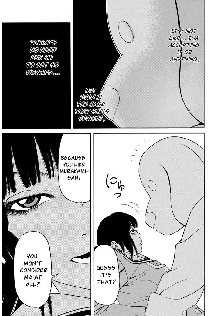 Kanojo Wa Sore O Gaman Dekinai - Chapter 3 : Fetish (1)