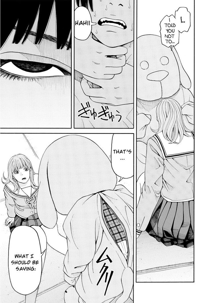 Kanojo Wa Sore O Gaman Dekinai - Chapter 6 : Honour Student Label (1)