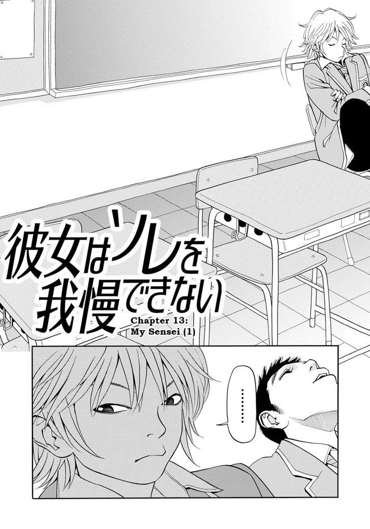 Kanojo Wa Sore O Gaman Dekinai - Chapter 13 : My Sensei