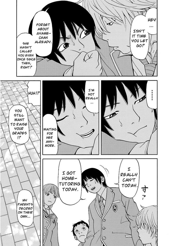 Kanojo Wa Sore O Gaman Dekinai - Chapter 13 : My Sensei