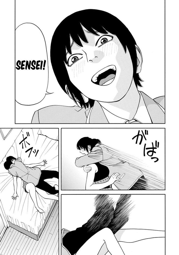 Kanojo Wa Sore O Gaman Dekinai - Chapter 13 : My Sensei