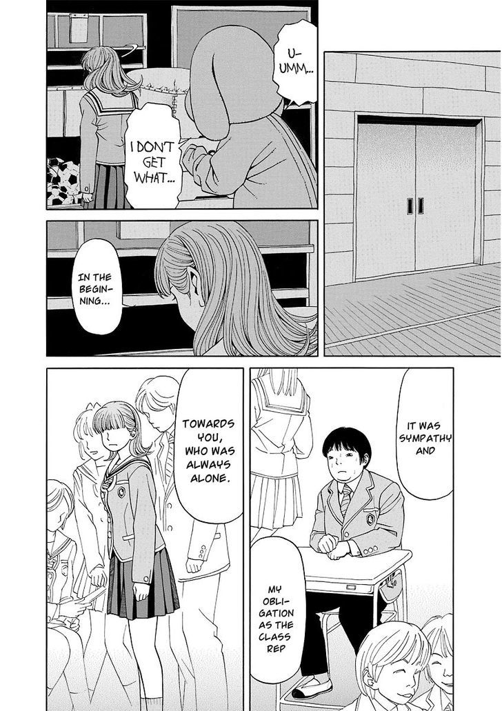 Kanojo Wa Sore O Gaman Dekinai - Chapter 11 : Pissed Off (1)