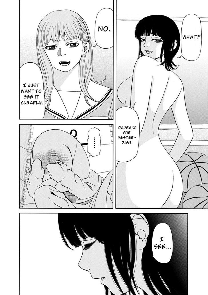 Kanojo Wa Sore O Gaman Dekinai - Chapter 11 : Pissed Off (1)