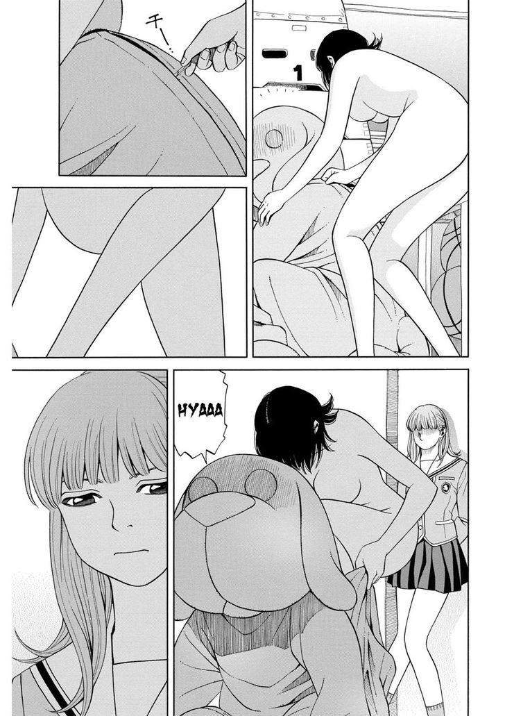 Kanojo Wa Sore O Gaman Dekinai - Chapter 11 : Pissed Off (1)