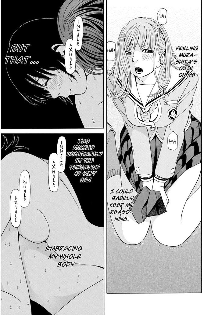 Kanojo Wa Sore O Gaman Dekinai - Chapter 11 : Pissed Off (1)