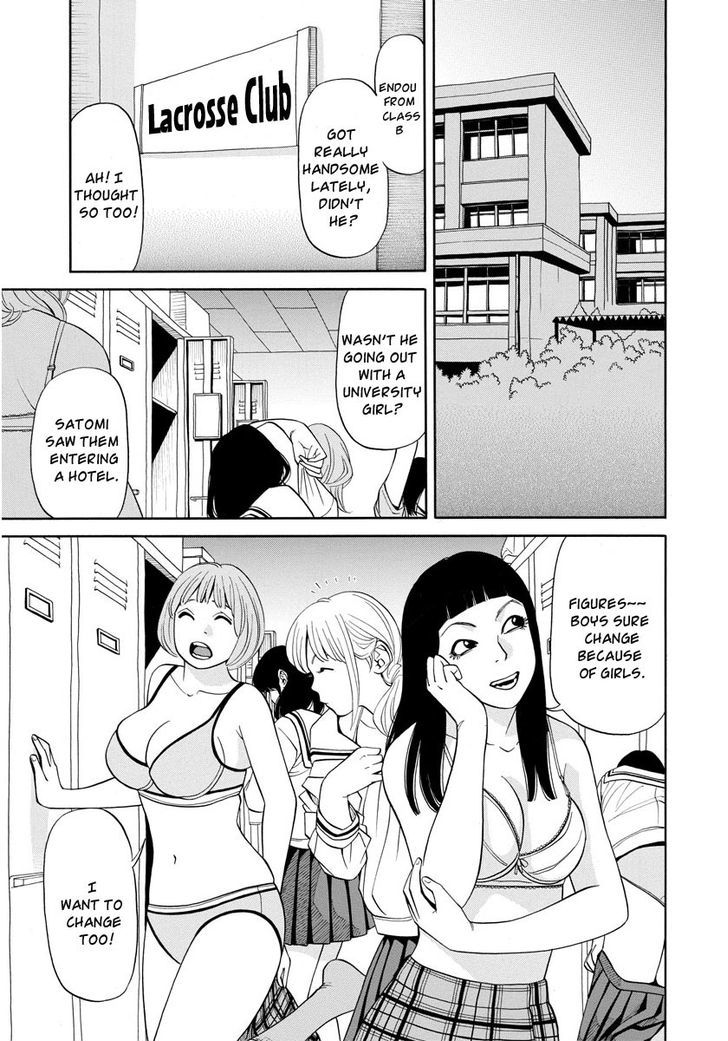 Kanojo Wa Sore O Gaman Dekinai - Chapter 10 : Their Opinions (1)