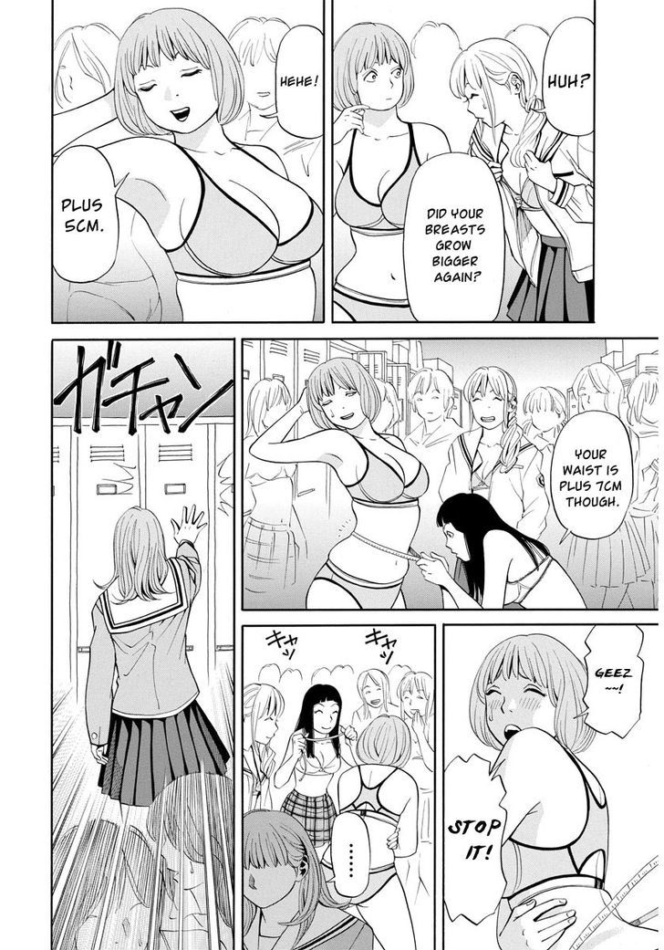 Kanojo Wa Sore O Gaman Dekinai - Chapter 10 : Their Opinions (1)