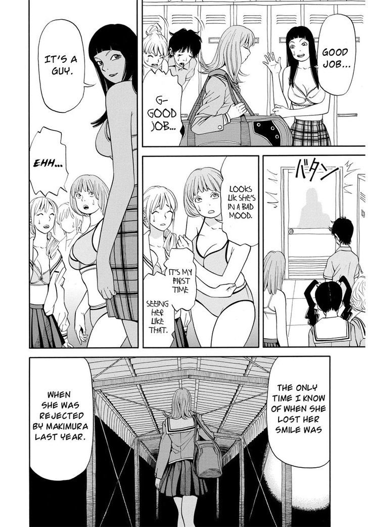 Kanojo Wa Sore O Gaman Dekinai - Chapter 10 : Their Opinions (1)