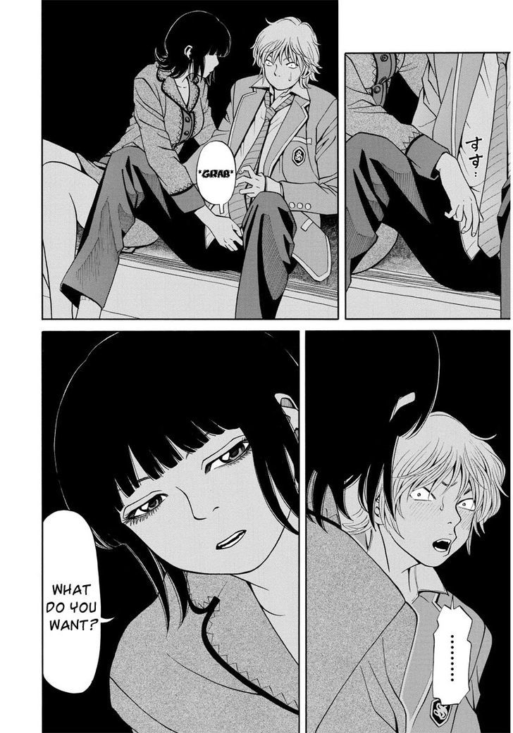 Kanojo Wa Sore O Gaman Dekinai - Chapter 10 : Their Opinions (1)