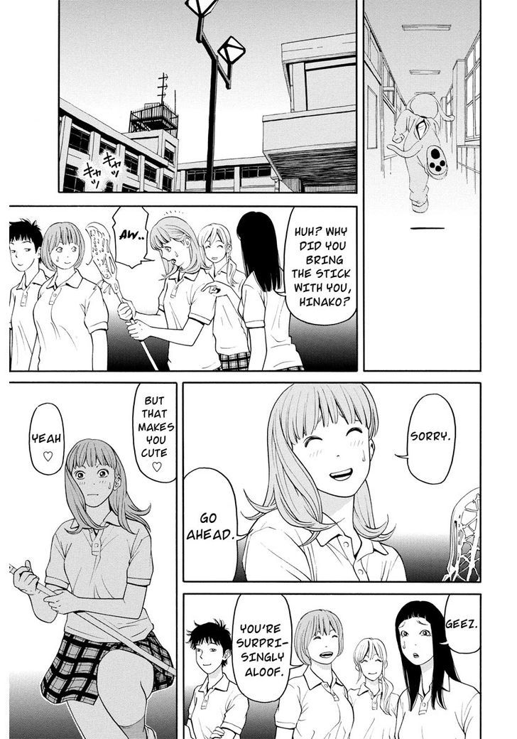 Kanojo Wa Sore O Gaman Dekinai - Chapter 2 : Visitor (1)