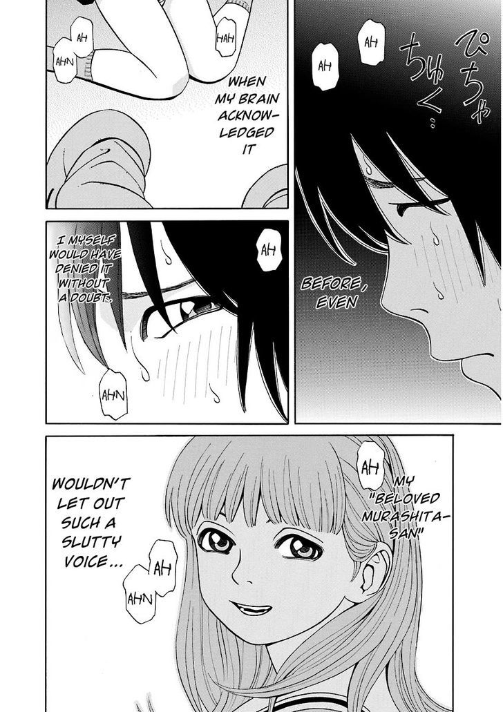 Kanojo Wa Sore O Gaman Dekinai - Chapter 12 : Happy End (1)