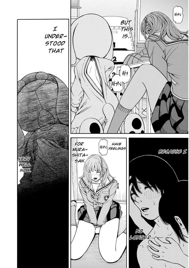 Kanojo Wa Sore O Gaman Dekinai - Chapter 12 : Happy End (1)