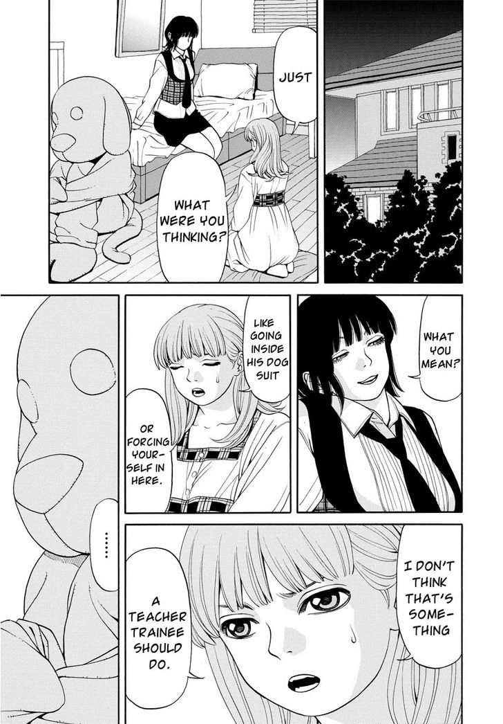 Kanojo Wa Sore O Gaman Dekinai - Chapter 8 : Messed Up Feelings (1)