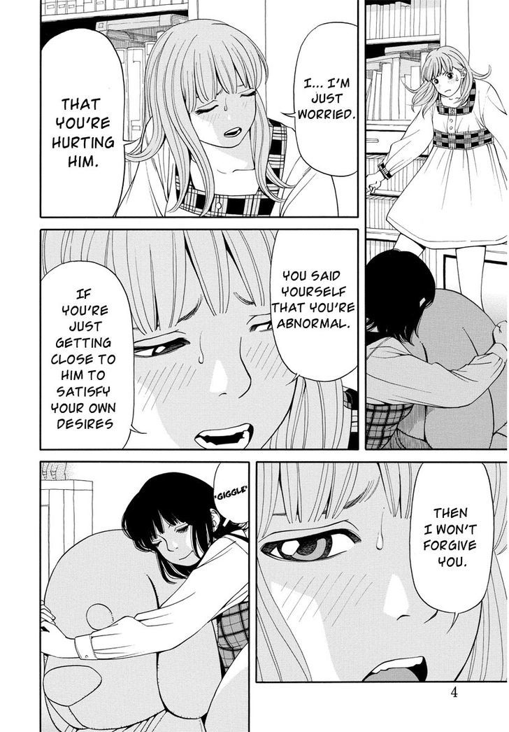 Kanojo Wa Sore O Gaman Dekinai - Chapter 8 : Messed Up Feelings (1)