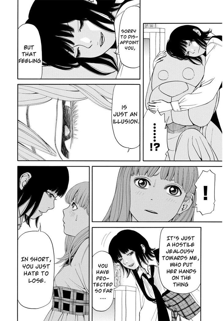 Kanojo Wa Sore O Gaman Dekinai - Chapter 8 : Messed Up Feelings (1)