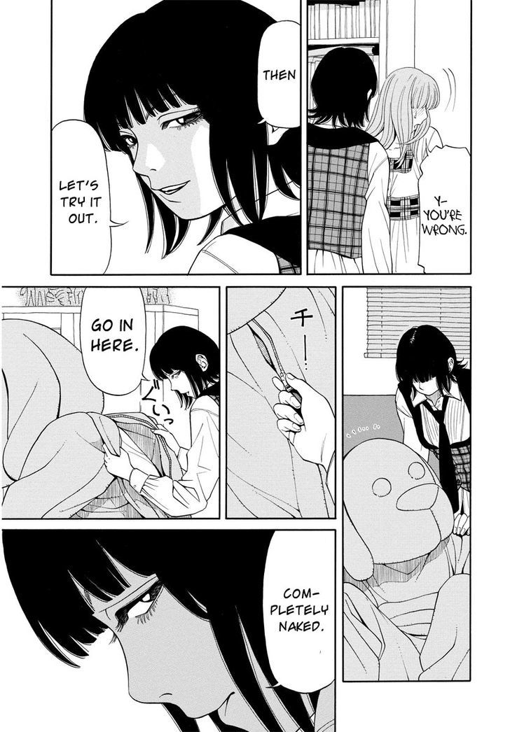 Kanojo Wa Sore O Gaman Dekinai - Chapter 8 : Messed Up Feelings (1)