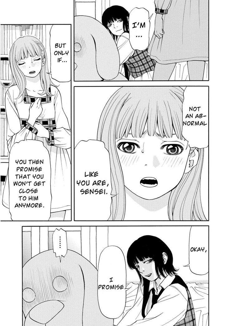 Kanojo Wa Sore O Gaman Dekinai - Chapter 8 : Messed Up Feelings (1)