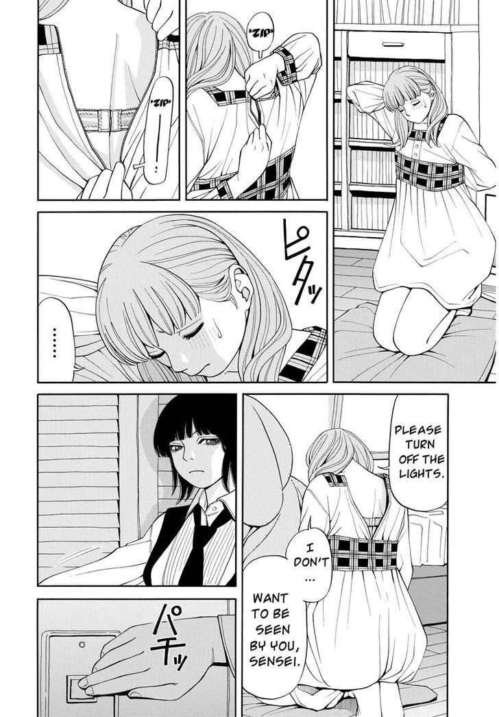 Kanojo Wa Sore O Gaman Dekinai - Chapter 8 : Messed Up Feelings (1)