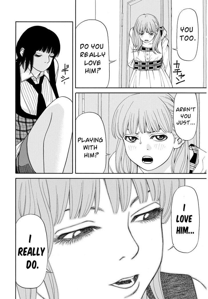 Kanojo Wa Sore O Gaman Dekinai - Chapter 8 : Messed Up Feelings (1)