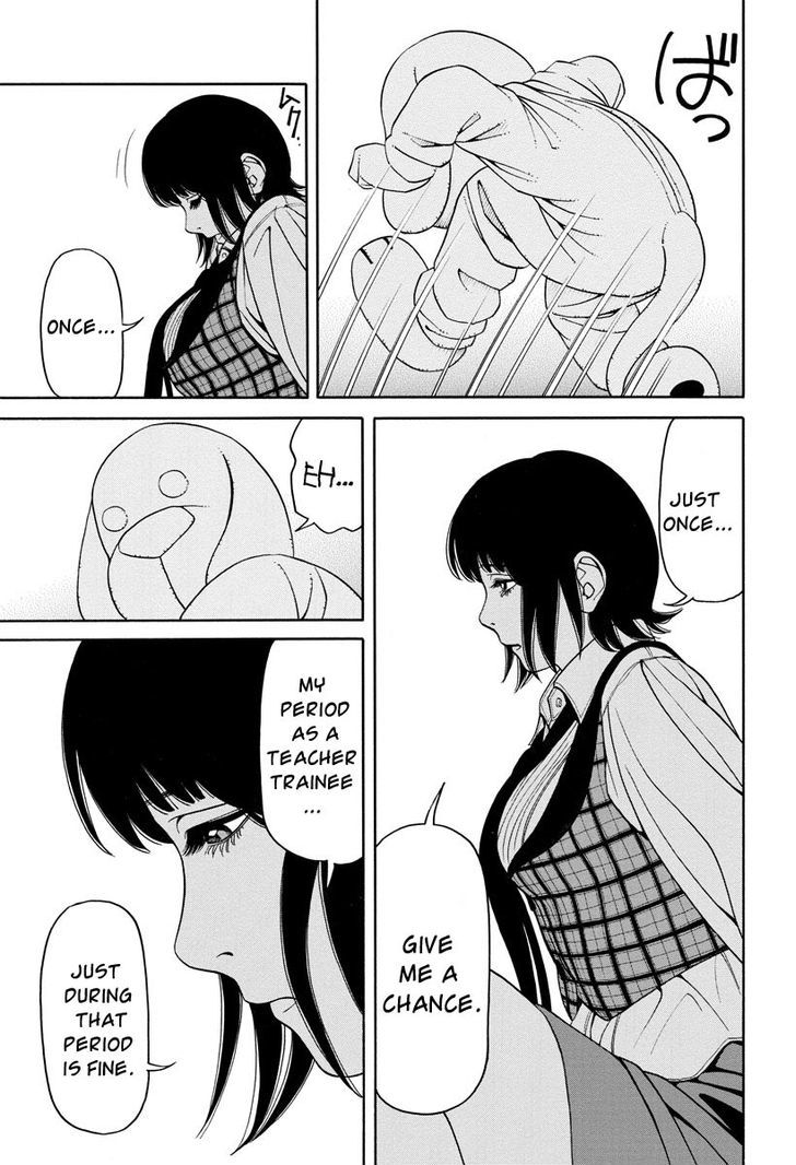 Kanojo Wa Sore O Gaman Dekinai - Chapter 5 : Chance (1)